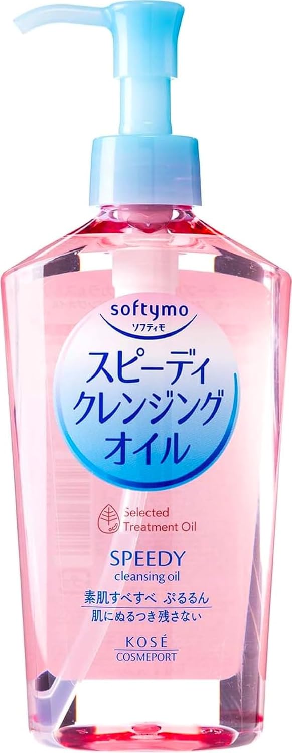 Kose Softymo Speedy Cleansing Oil Makeup Remover, 7.8 fl oz