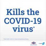 Kills the covid-19 virus