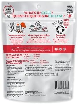 More Lobster, Cheese Crunchy Cat Treats, 2.5oz