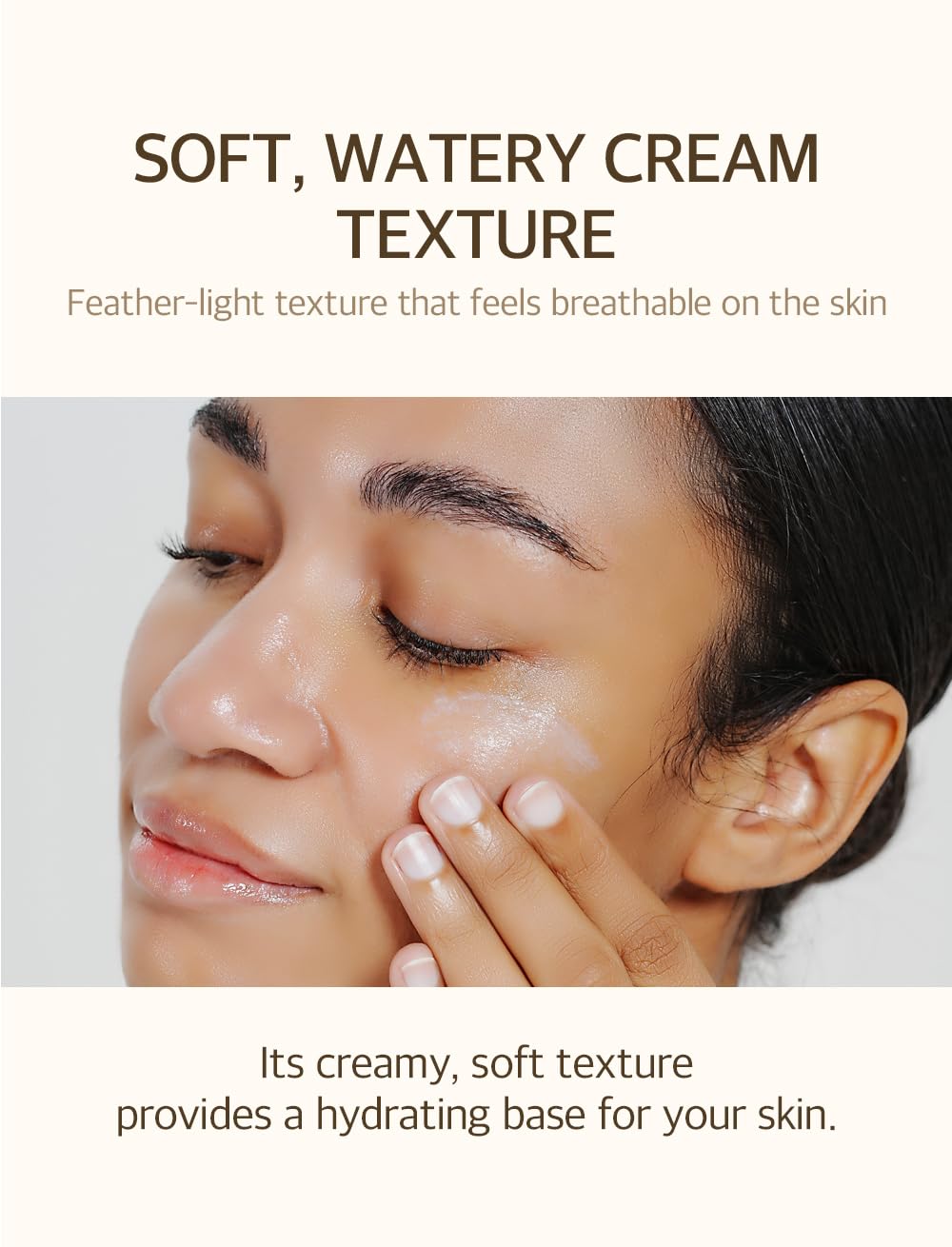 Mixsoon Bean Sunscreen SPF 50,1.69oz