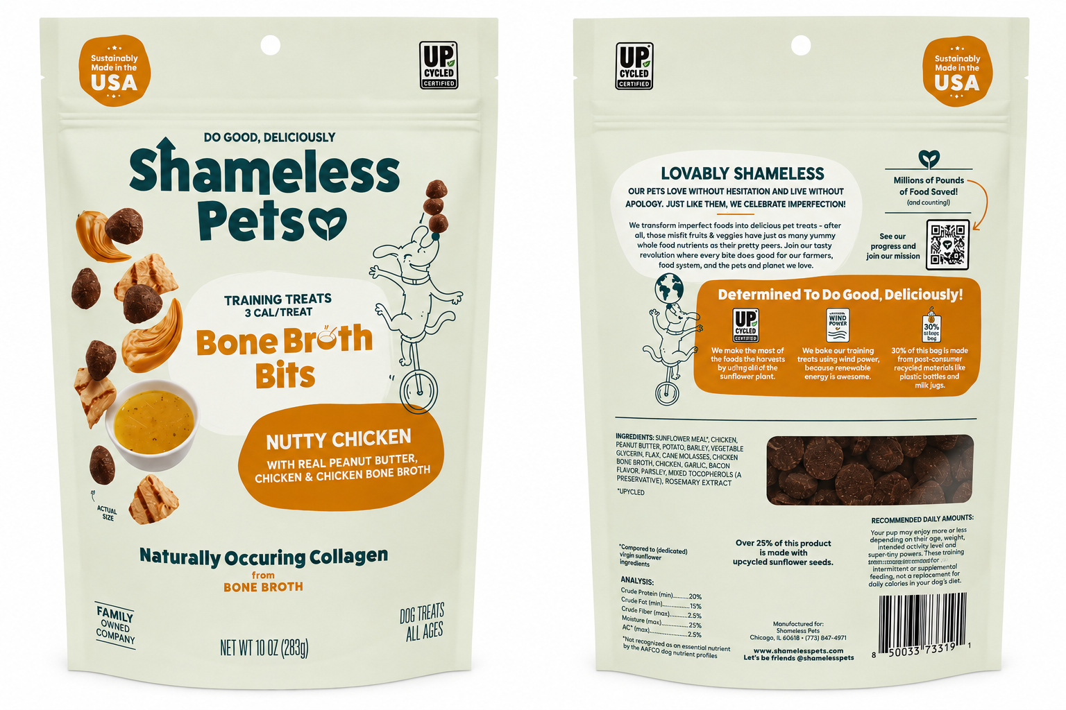 Shameless Pets 850033737554