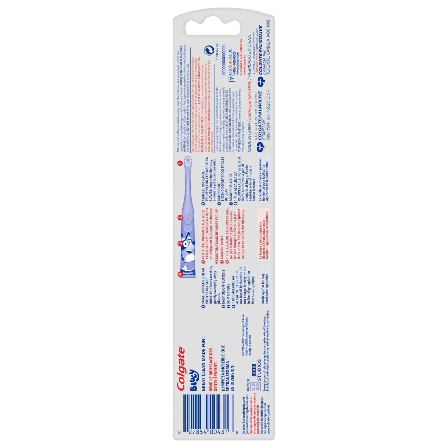 Colgate Kids Powered Vibrating Toothbrush,1ct
