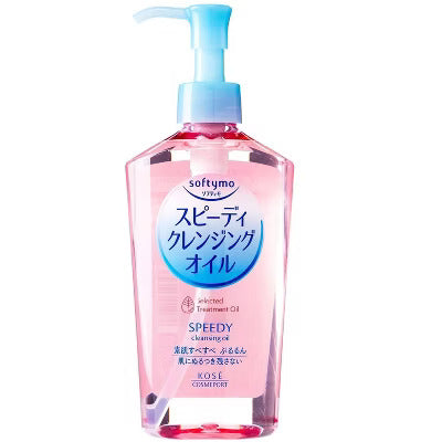 Kose Softymo Speedy Cleansing Oil Makeup Remover, 7.8 fl oz