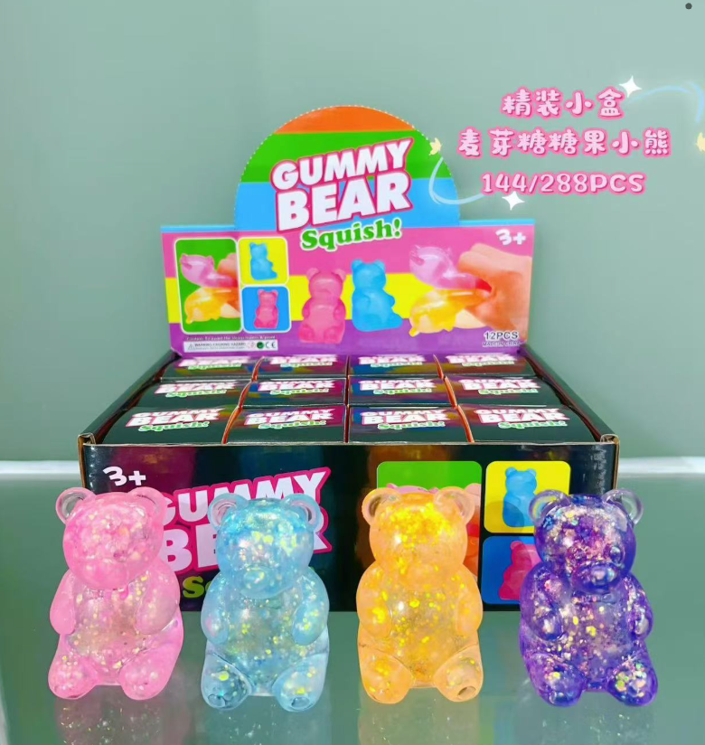 Bear Squishy