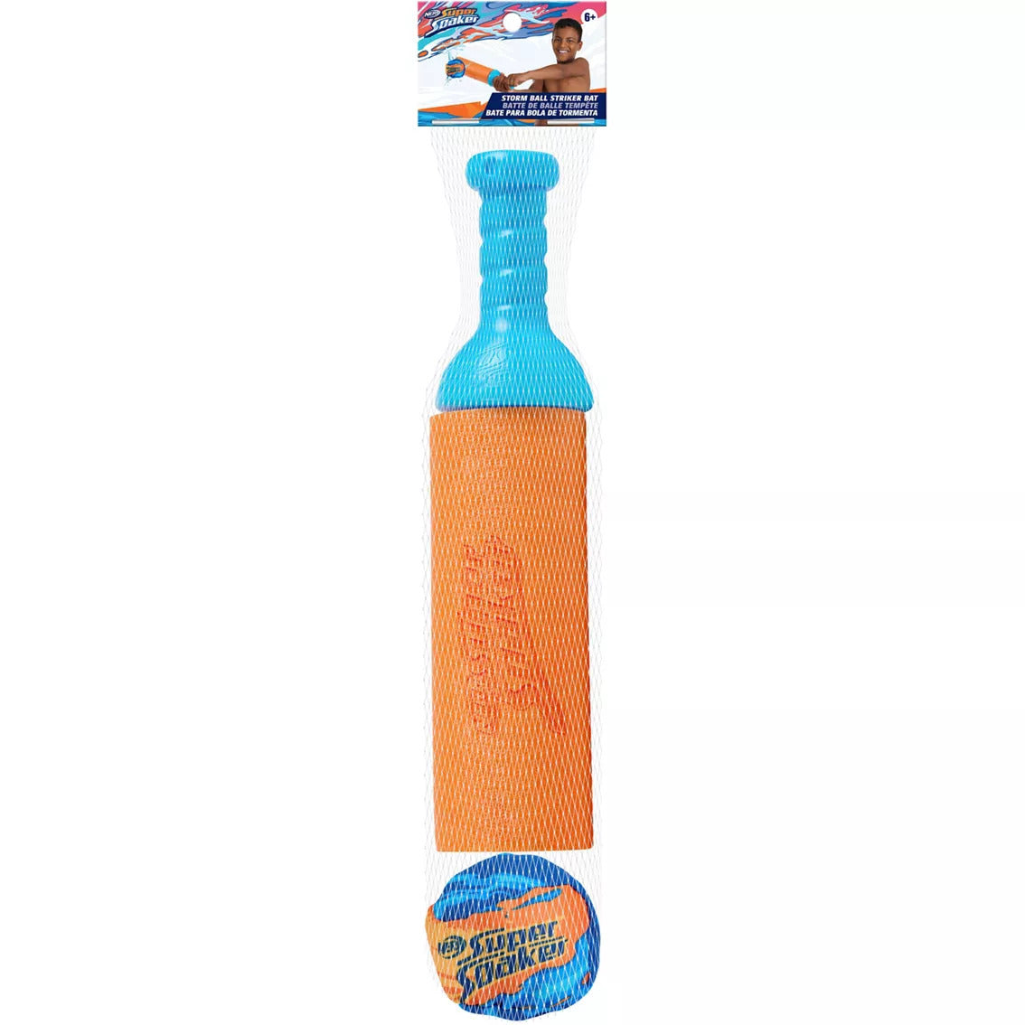 NERF Storm Striker Bat | Outdoor Action Toy | Wholesale in Bulk – Big ...
